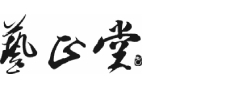 廉江市包装定制厂家